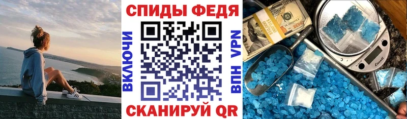 где можно купить наркотик Уржум Amphetamine 98%