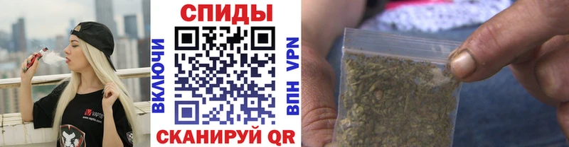 где купить наркотик  Уржум  Бутират вода 