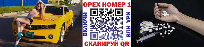 Кокаин VHQ  Уржум 