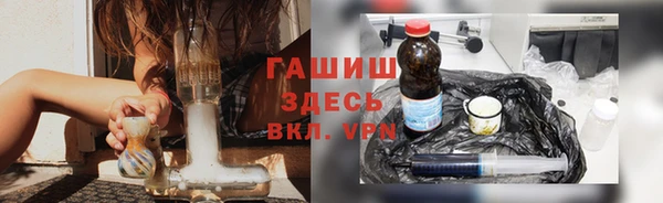 МДПВ Армянск