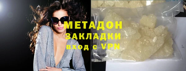 MESCALINE Аркадак