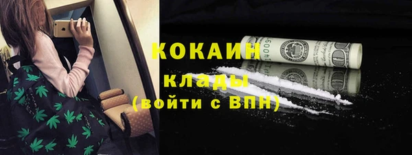 МДПВ Армянск