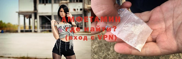 МДПВ Армянск