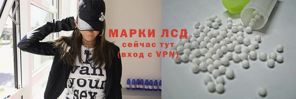 МДПВ Армянск