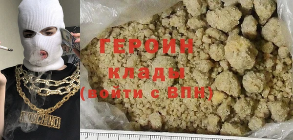 MESCALINE Аркадак