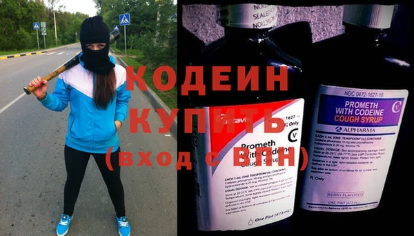 МДПВ Армянск