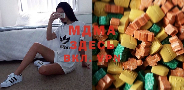 MESCALINE Аркадак