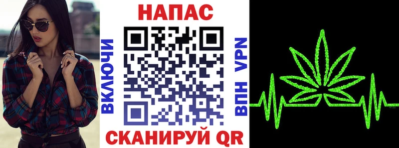 Шишки марихуана AK-47  Уржум 